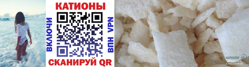 Где найти наркотики Артёмовск MDMA СОЛЬ Меф COCAIN Гашиш Амфетамин