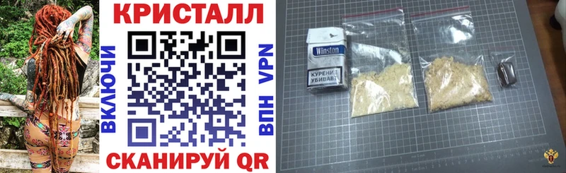 Амфетамин 98%  Артёмовск 