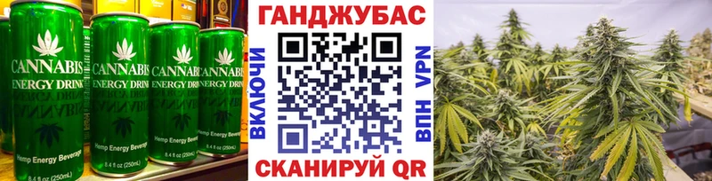 цена наркотик  Артёмовск  Еда ТГК марихуана 