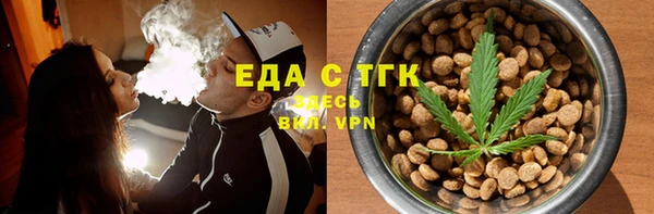 шишки Алексин