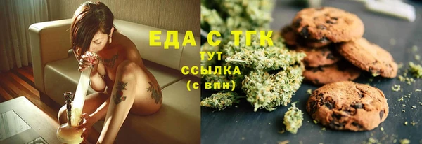 кокаин Алексеевка