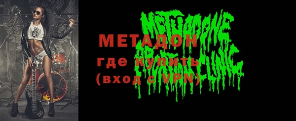 шишки Алексин