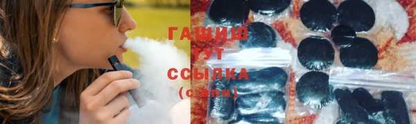 кокаин Алексеевка