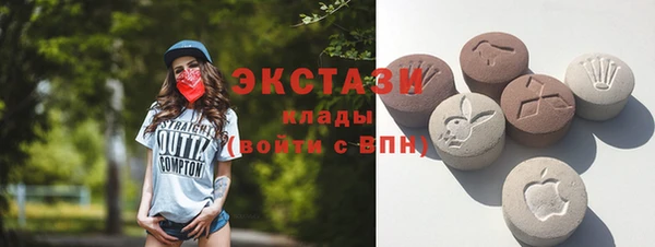 кокаин Алексеевка
