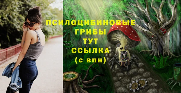 ALPHA-PVP Алзамай