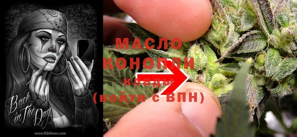 кокаин Алексеевка