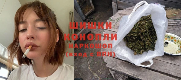 кокаин Алексеевка