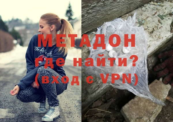 ALPHA-PVP Алзамай