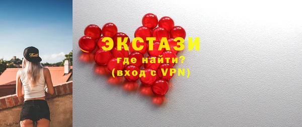 кокаин Алексеевка
