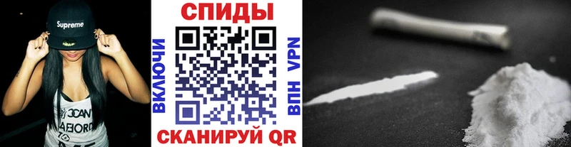 наркошоп  Артёмовск  МЕТАМФЕТАМИН мет 