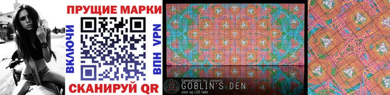 ОМГ ОМГ зеркало  Артёмовск  Марки 25I-NBOMe 1,5мг 