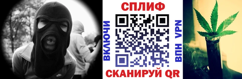 Марихуана гибрид Артёмовск